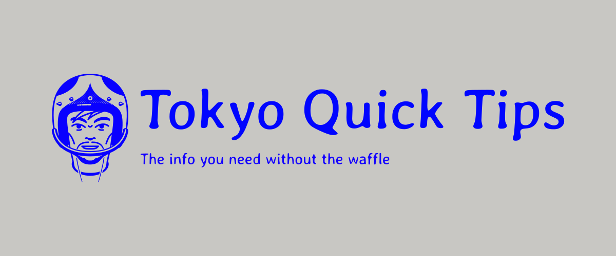 Tokyo Quick Links