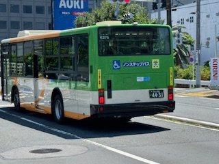 Tokyo Bus Tips Getting Around